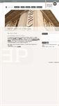 Mobile Screenshot of esco-park.de